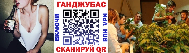Купить Курганинск Cocaine  А ПВП  АМФ  Мефедрон  Гашиш 
