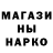 Гашиш VHQ NaTasha Jeffers
