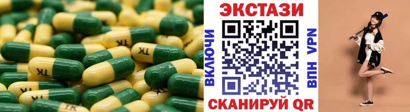 blacksprut как войти  где купить наркоту  Курганинск  Ecstasy TESLA 