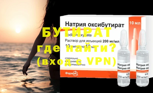 марки nbome Покров