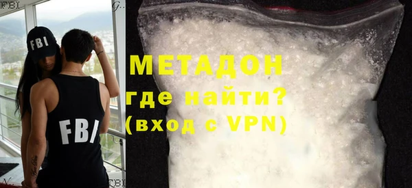 соль ск Аркадак