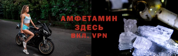 соль ск Аркадак