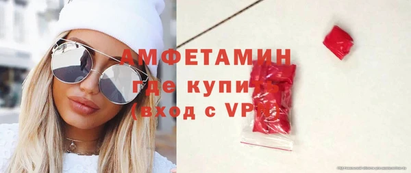 соль ск Аркадак