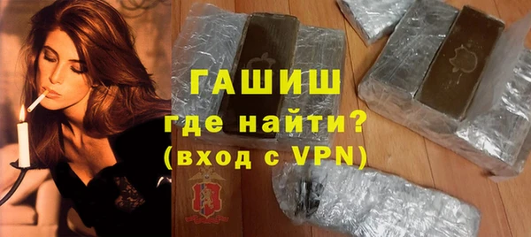дмт Покачи
