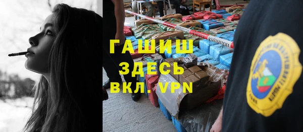 соль ск Аркадак