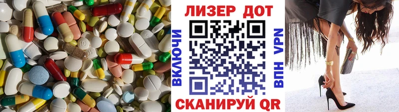 ссылка на мегу   Курганинск  ЛСД экстази ecstasy  купить наркоту 